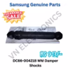DC66-00421B, DC66-00531C Damper Shocks for Samsung Washer/Dryer