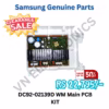 DC92-02139D,  Main PCB for Samsung Washer/Dryer