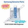 DC97-17310A, DC97-17310G Dispenser for Samsung Washer/Dryer