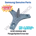 DC97-20053A, DC97-20053C Flange/Spider/Cross bar for Samsung Washer/Dryer