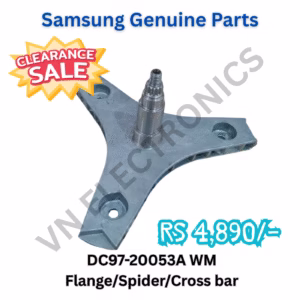 DC97-20053A, DC97-20053C Flange/Spider/Cross bar for Samsung Washer/Dryer